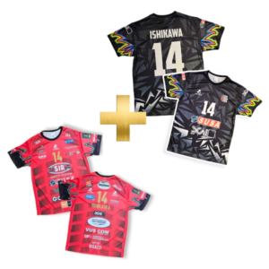 COMBO Camisetas Perugia Ishikawa Temp2024 + Temp2025