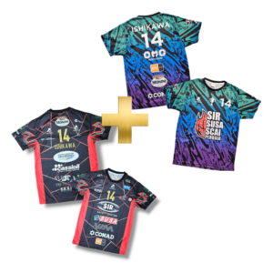COMBO Camisetas Perugia Ishikawa Temp2024 + Entr2025 (Talle 3XL)